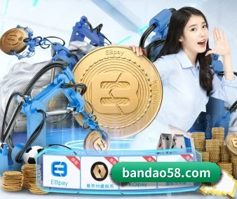 正式成立
